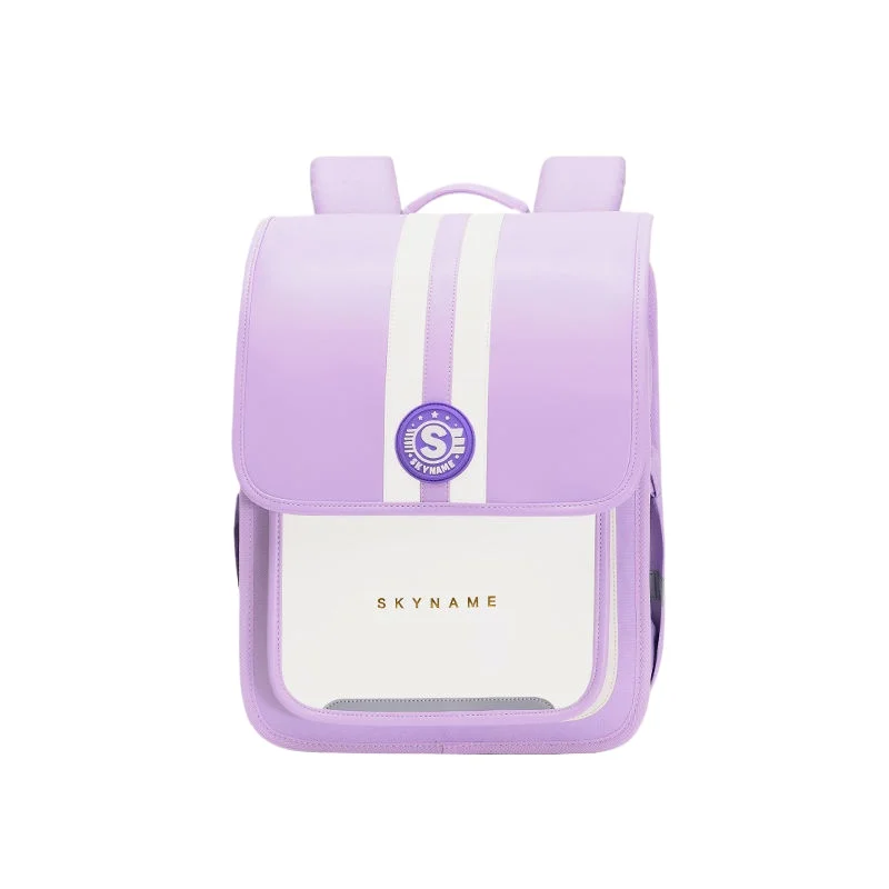 New Fashion School Bags Boy Lu - огляд і ціна Luxury Japanese Bags Brands